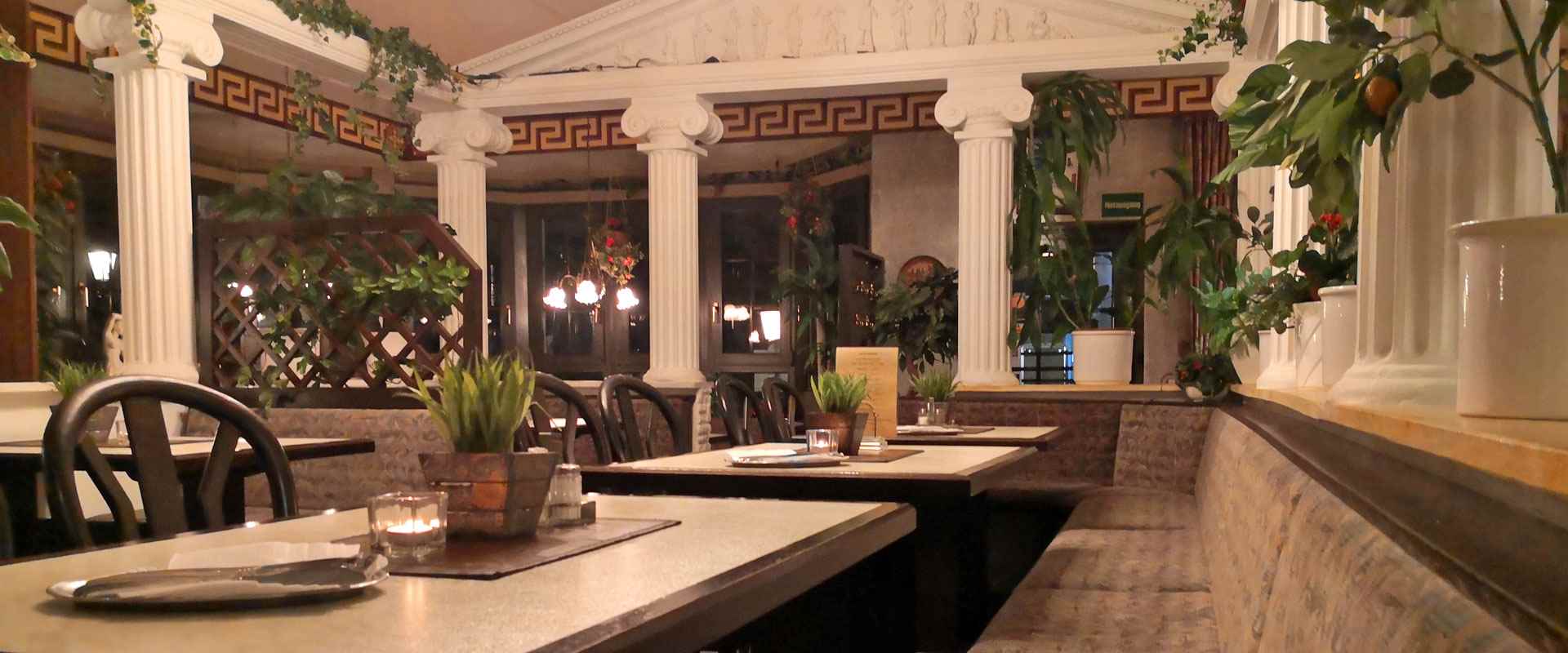 Griechisches Restaurant Lindenhof in Lindlar2